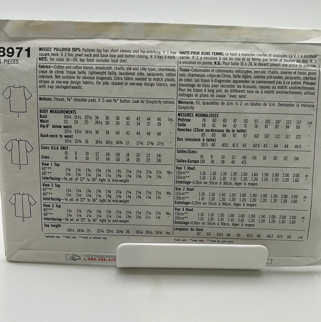 SIMPLICITY Pattern, Misses' Tops (PSI8971)
